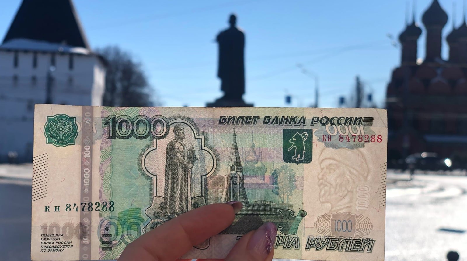 Как получить 1000 рублей за регистрацию в казино?